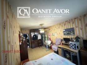 ������� 4-����� | Imot.bg � ����� ������ 11