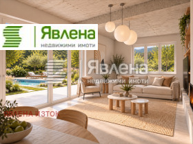 ������� ���� | Imot.bg � ����� ������ 5