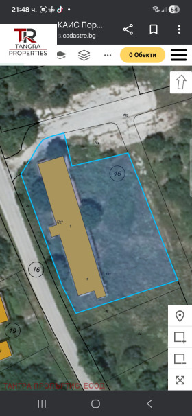 ������� ����. ��������� | Imot.bg � ����� ������ 5