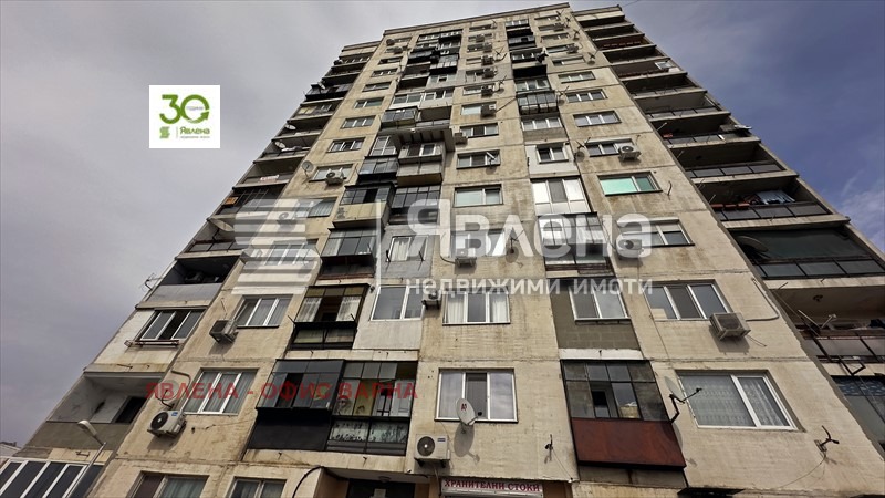 Продава 4-СТАЕН, гр. Варна, Владислав Варненчик 2, снимка 2 - Aпартаменти - 49550373