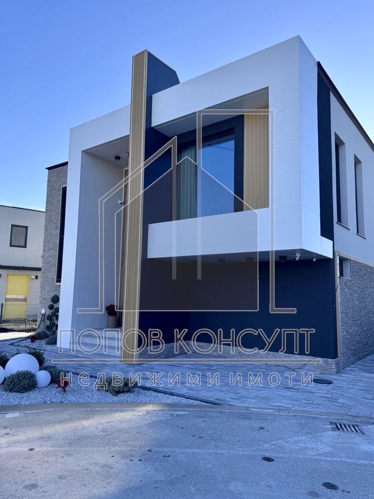 De vânzare  Casa regiunea Plovdiv , Radinovo , 295 mp | 32693820 - imagine [2]