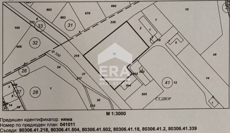 Продава ПАРЦЕЛ, с. Челник, област Ямбол, снимка 1 - Парцели - 47459634