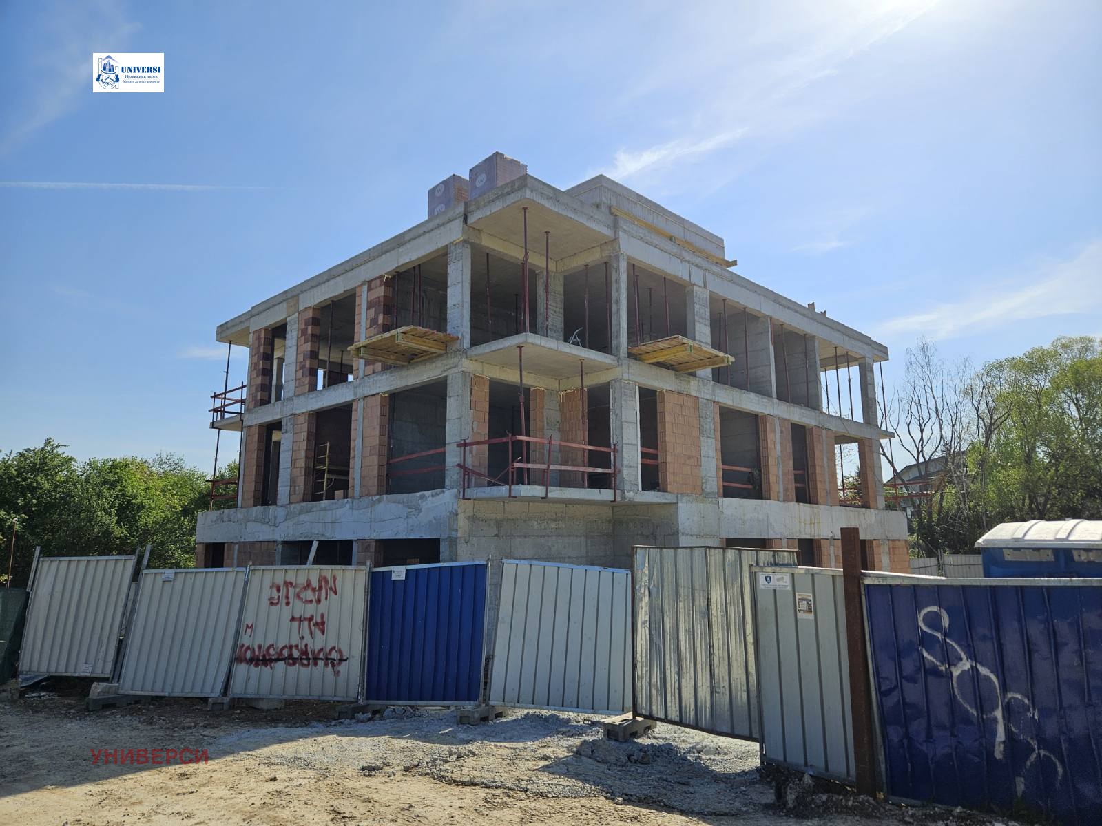 Продава 2-СТАЕН, гр. София, Манастирски ливади, снимка 3 - Апартаменти - 51767180