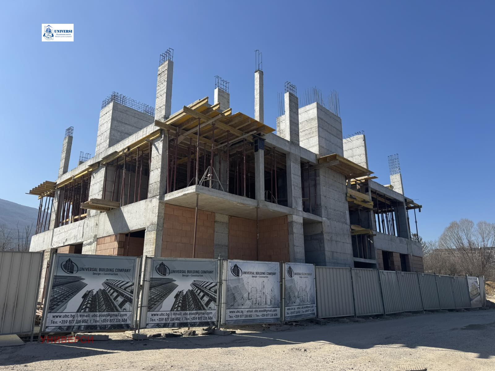 Продава 2-СТАЕН, гр. София, Манастирски ливади