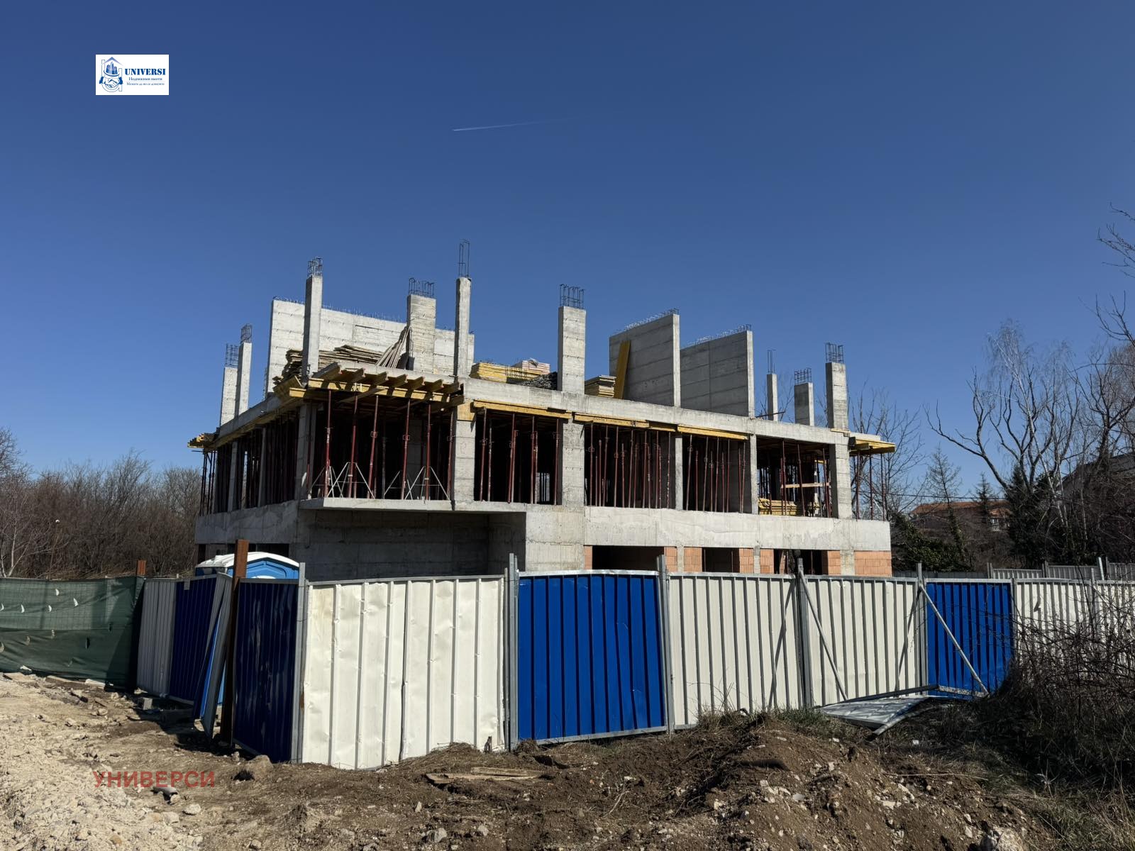 Продава 2-СТАЕН, гр. София, Манастирски ливади, снимка 2 - Апартаменти - 51767180