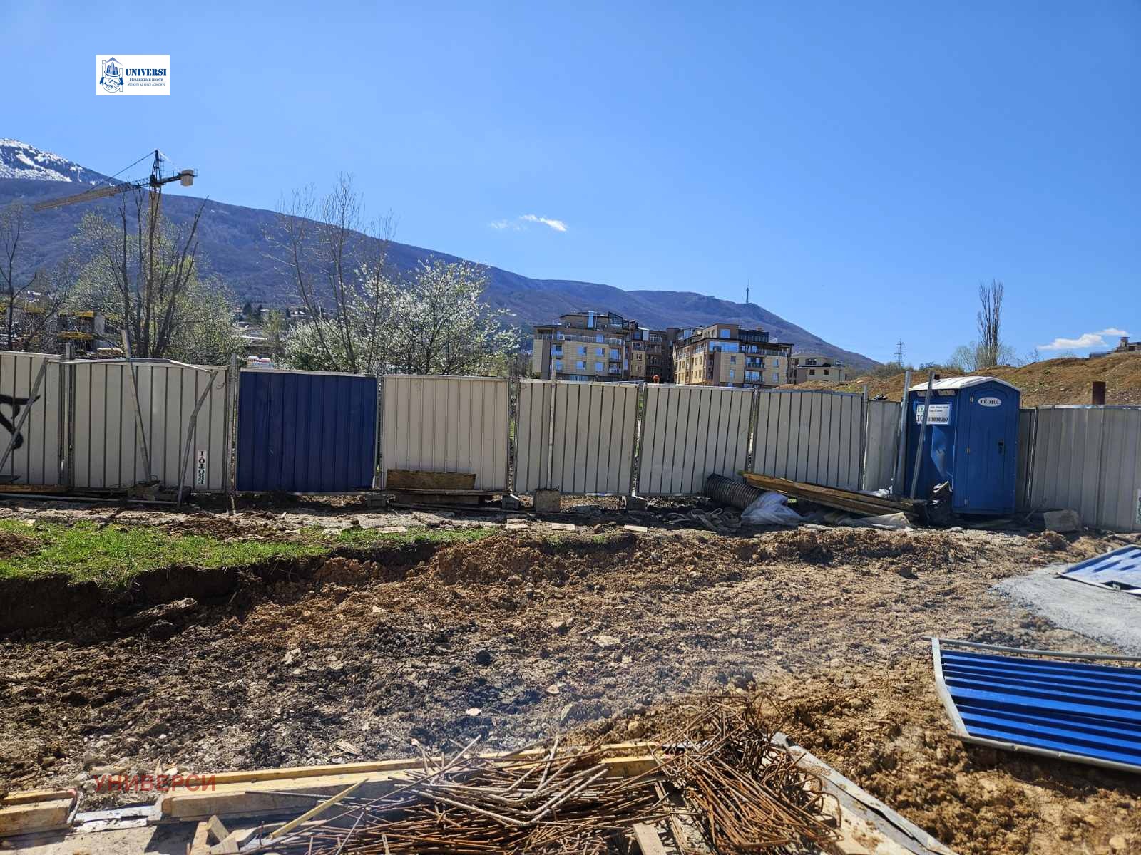 Продава 2-СТАЕН, гр. София, Манастирски ливади, снимка 9 - Апартаменти - 51767180