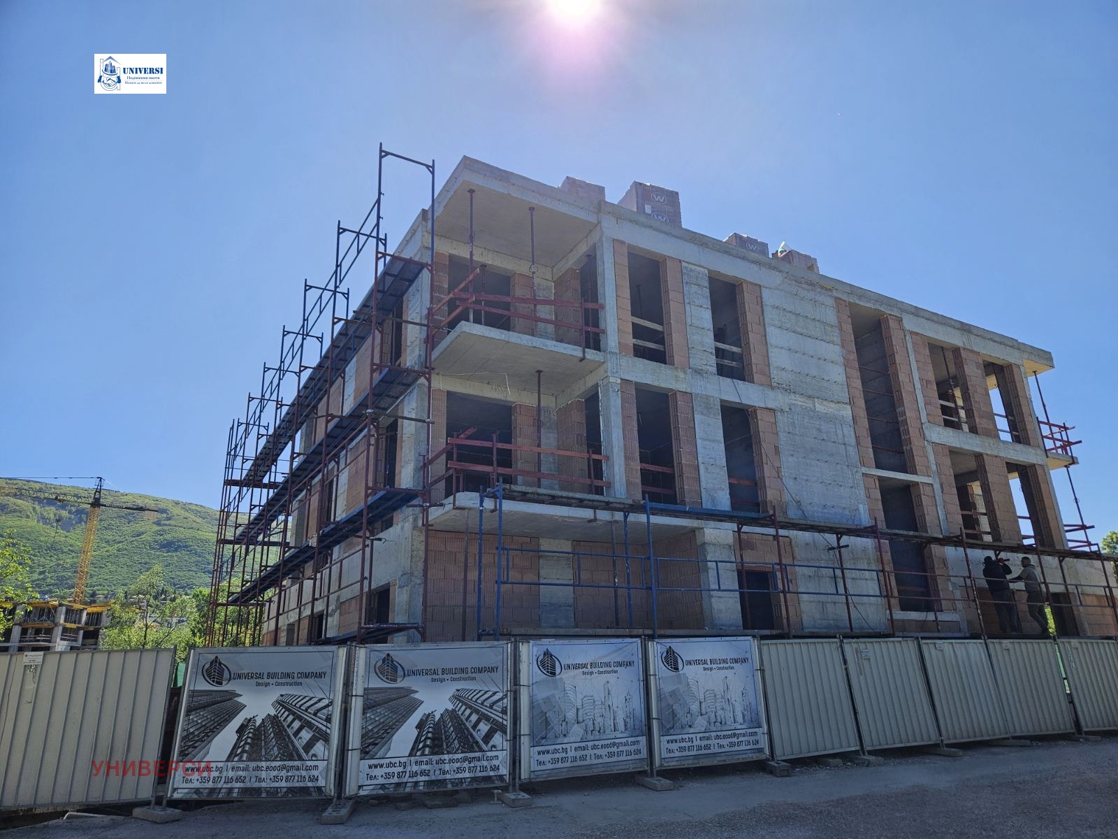 Продава 2-СТАЕН, гр. София, Манастирски ливади, снимка 4 - Апартаменти - 51767180