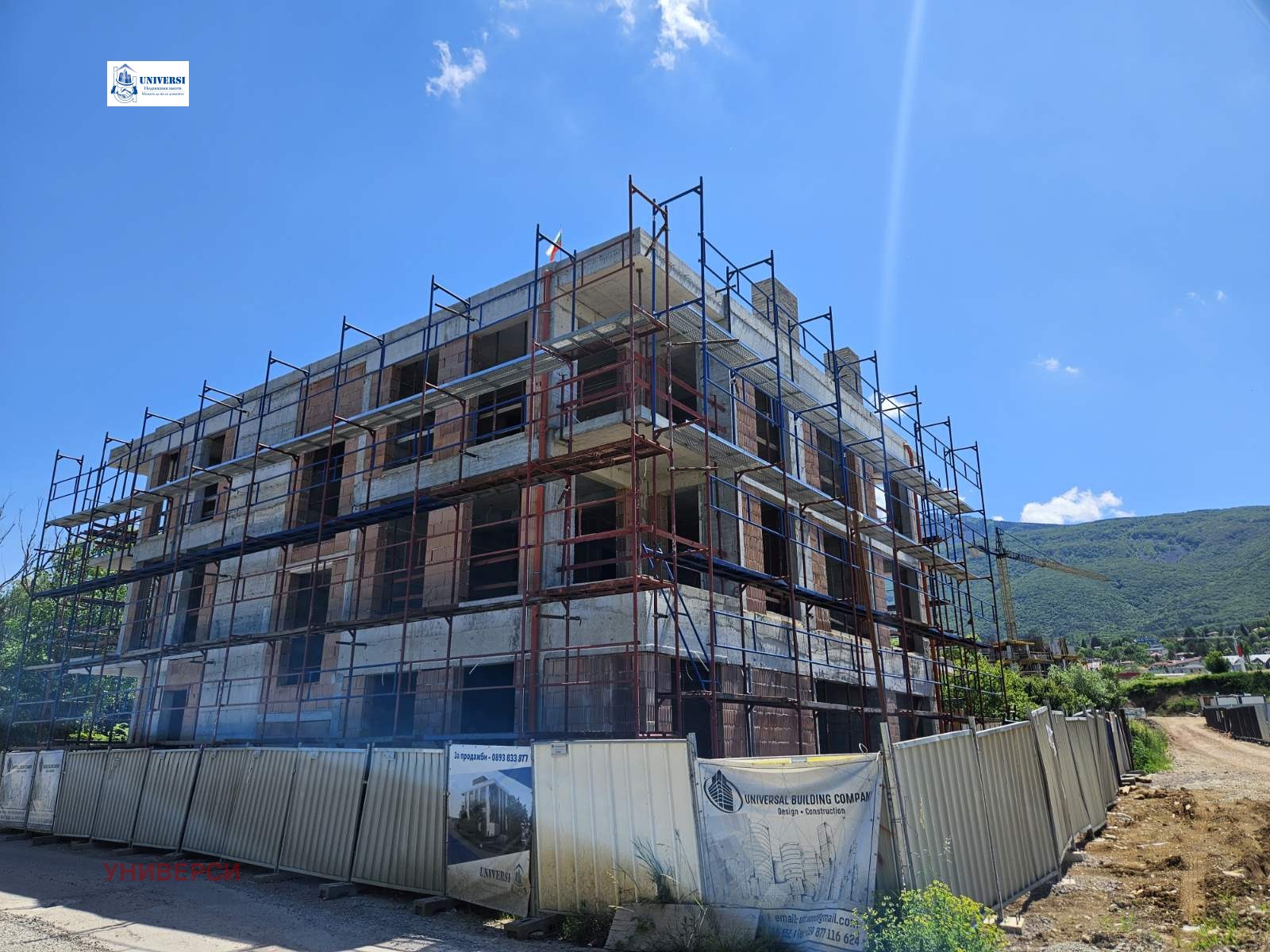 Продава 2-СТАЕН, гр. София, Манастирски ливади, снимка 5 - Апартаменти - 51767180