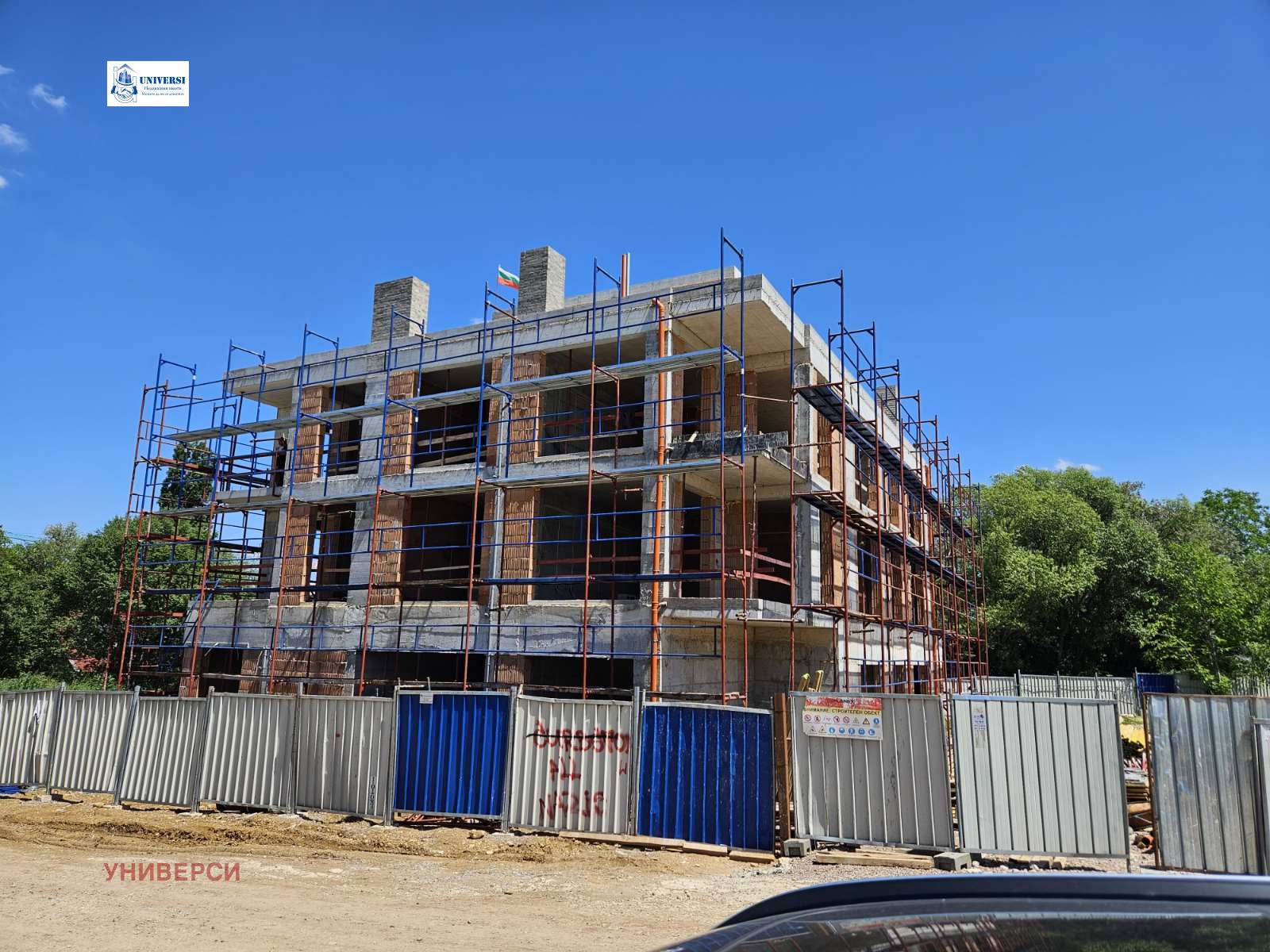 Продава 2-СТАЕН, гр. София, Манастирски ливади, снимка 4 - Апартаменти - 51767180