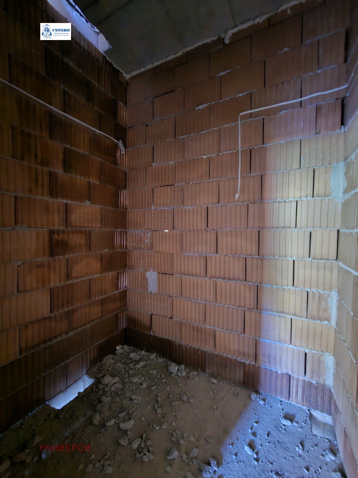 Продава 2-СТАЕН, гр. София, Манастирски ливади, снимка 10 - Апартаменти - 51767180