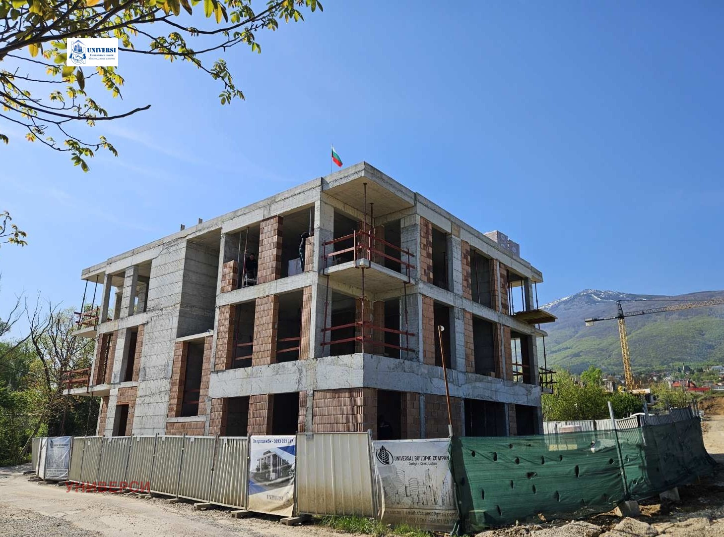 Продава 2-СТАЕН, гр. София, Манастирски ливади, снимка 2 - Апартаменти - 51767180