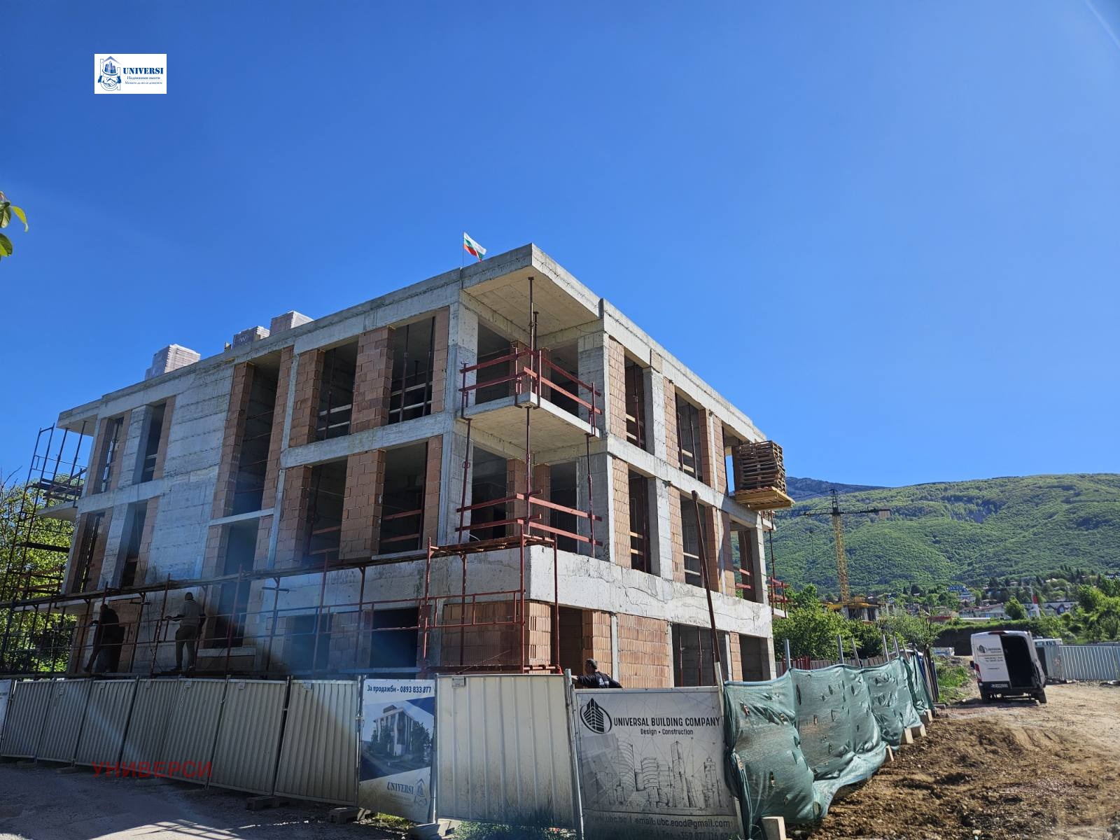Продава 2-СТАЕН, гр. София, Манастирски ливади, снимка 5 - Апартаменти - 51767180