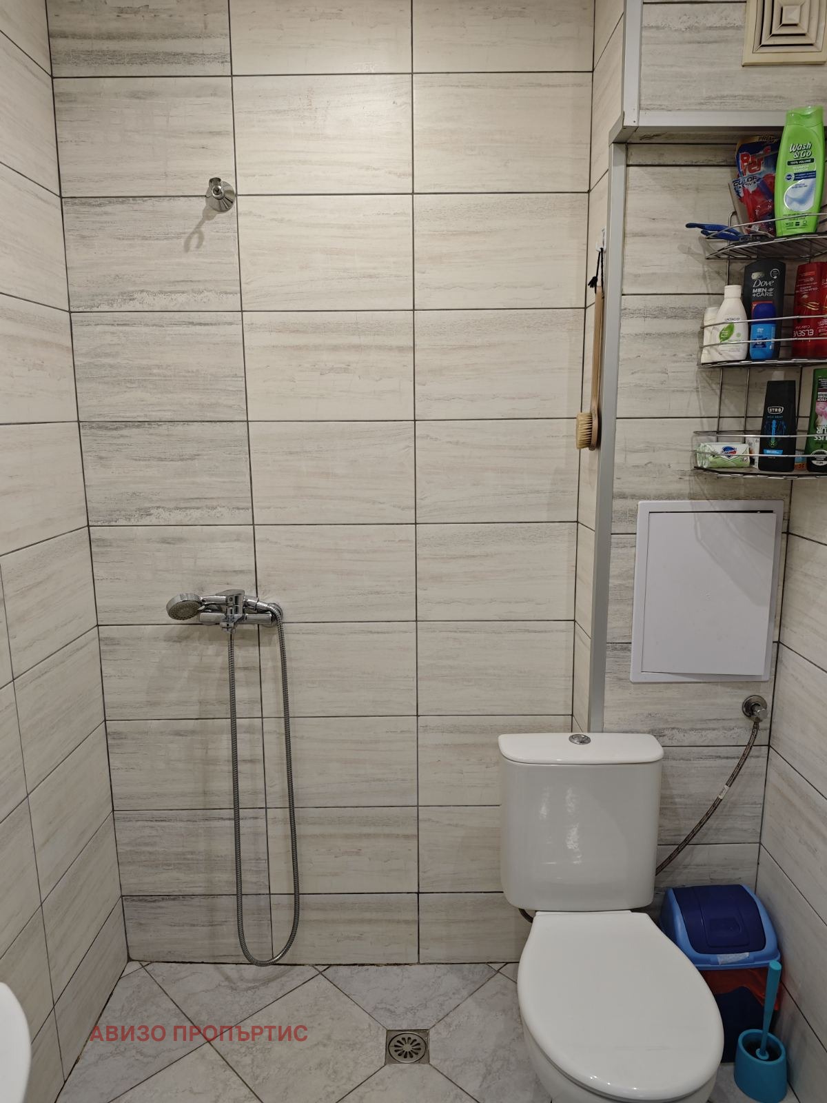 Продава 2-СТАЕН, гр. София, Овча купел, снимка 12 - Апартаменти - 54251168