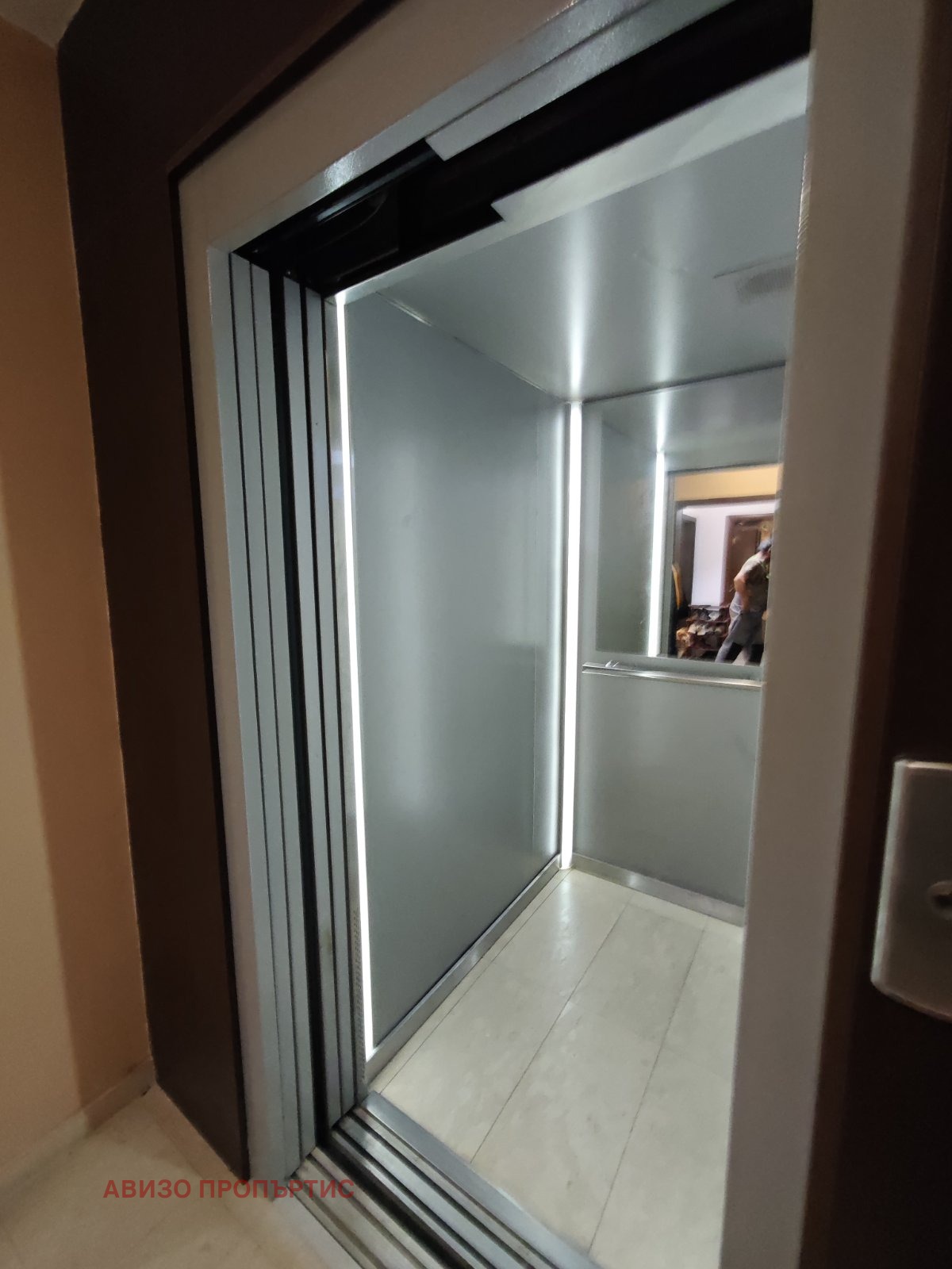 Продава 2-СТАЕН, гр. София, Овча купел, снимка 15 - Апартаменти - 54251168