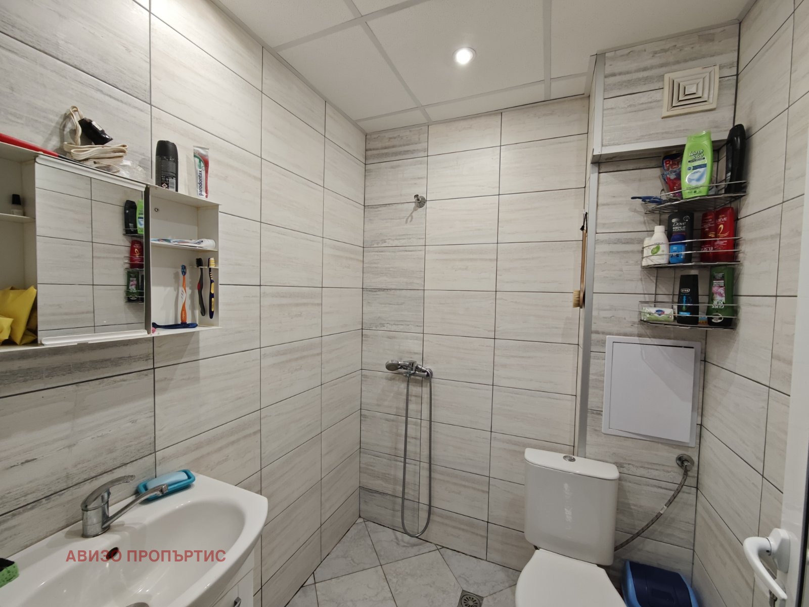 Продава 2-СТАЕН, гр. София, Овча купел, снимка 11 - Апартаменти - 54251168