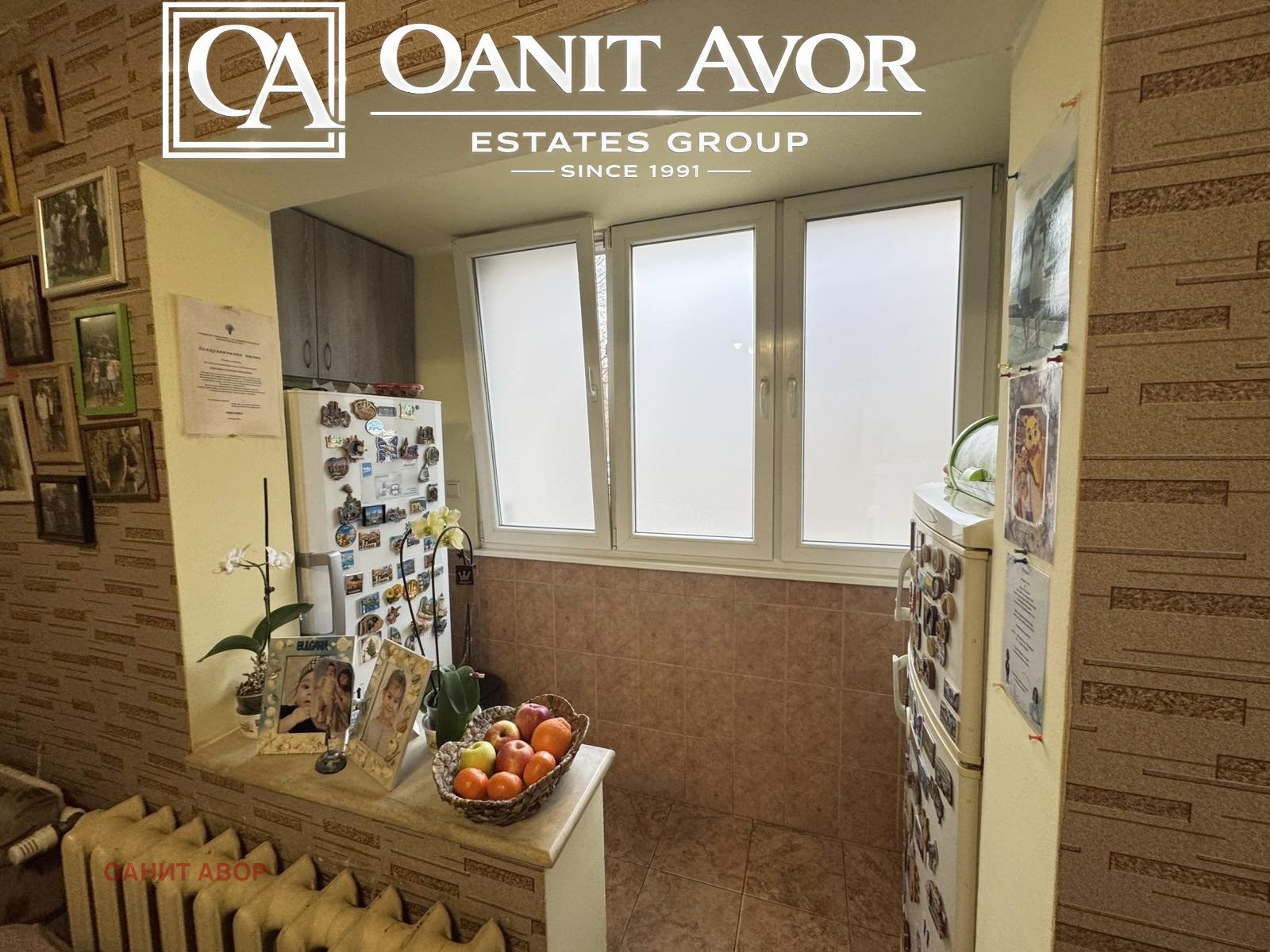 Продава 4-СТАЕН, гр. София, Лозенец, снимка 3 - Апартаменти - 51933696