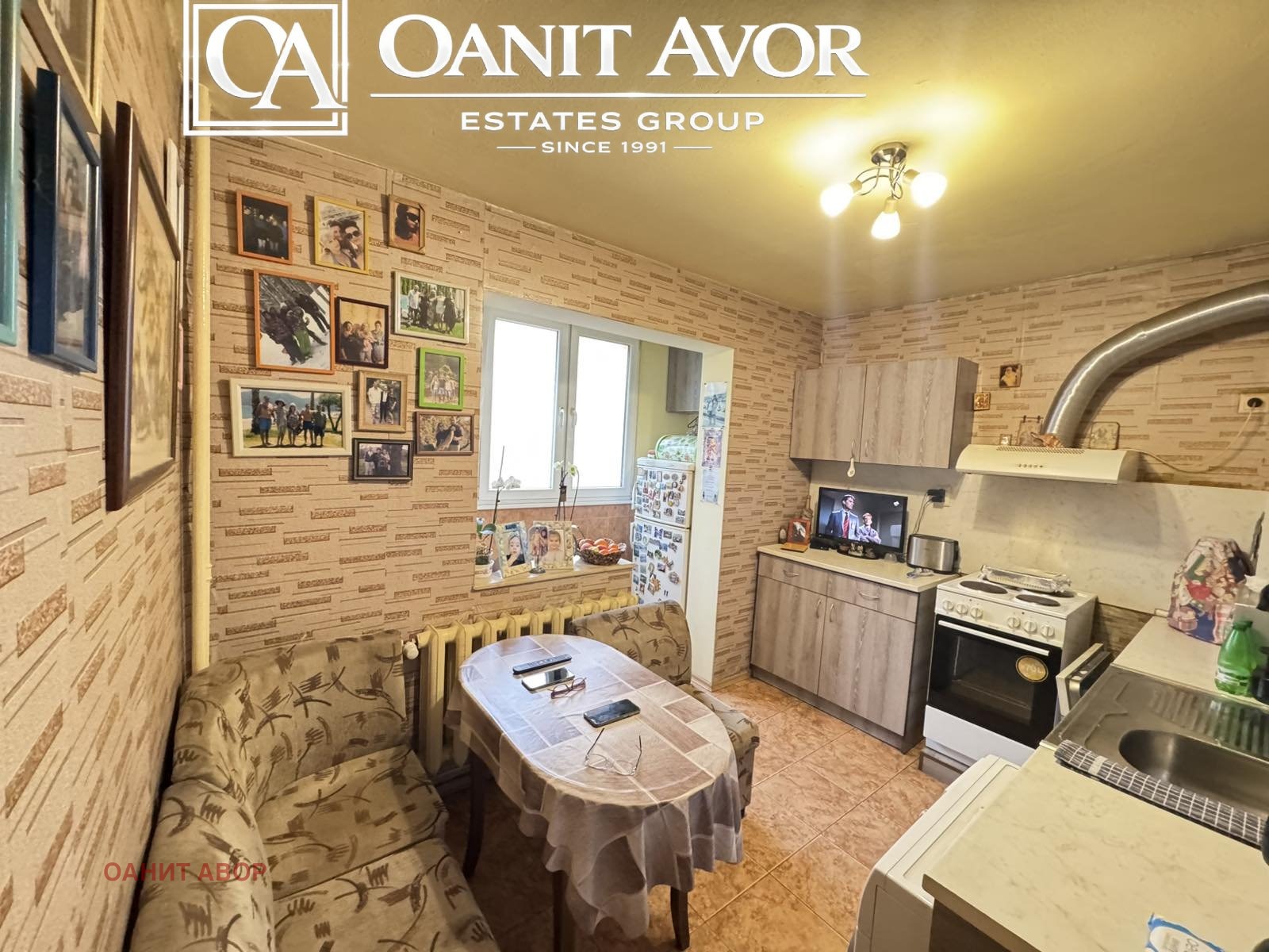 Продава 4-СТАЕН, гр. София, Лозенец, снимка 4 - Апартаменти - 51933696