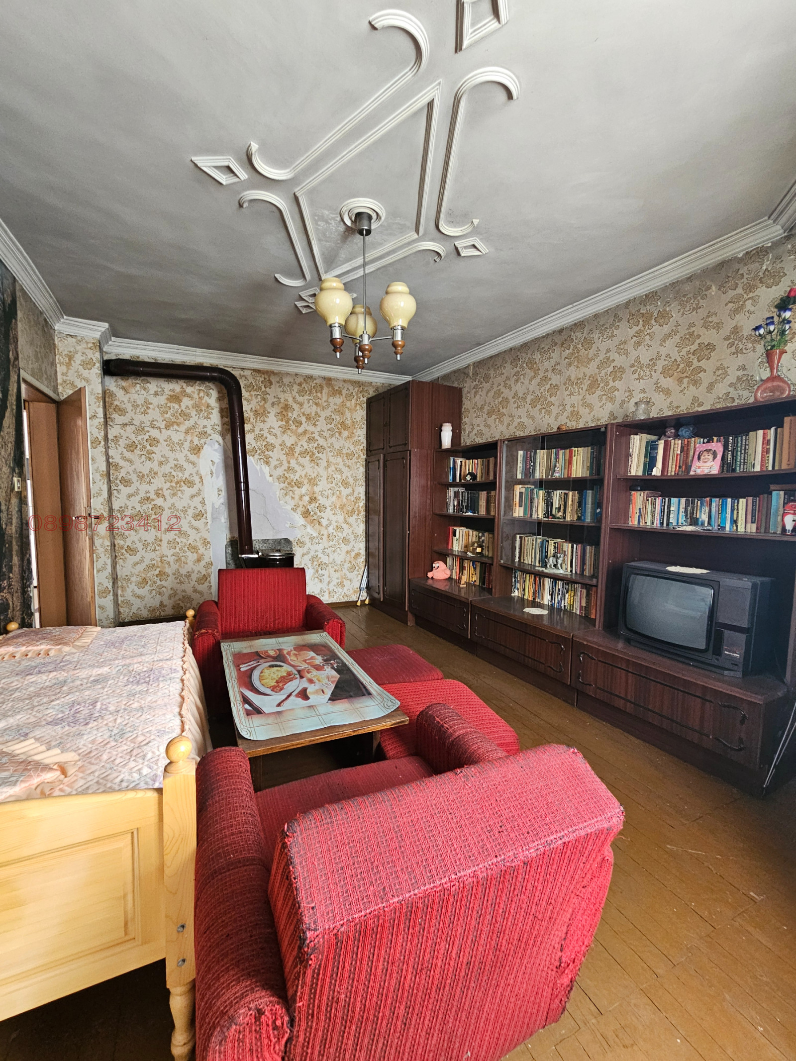 Продава КЪЩА, гр. Кюстендил, Център, снимка 14 - Къщи - 54290886