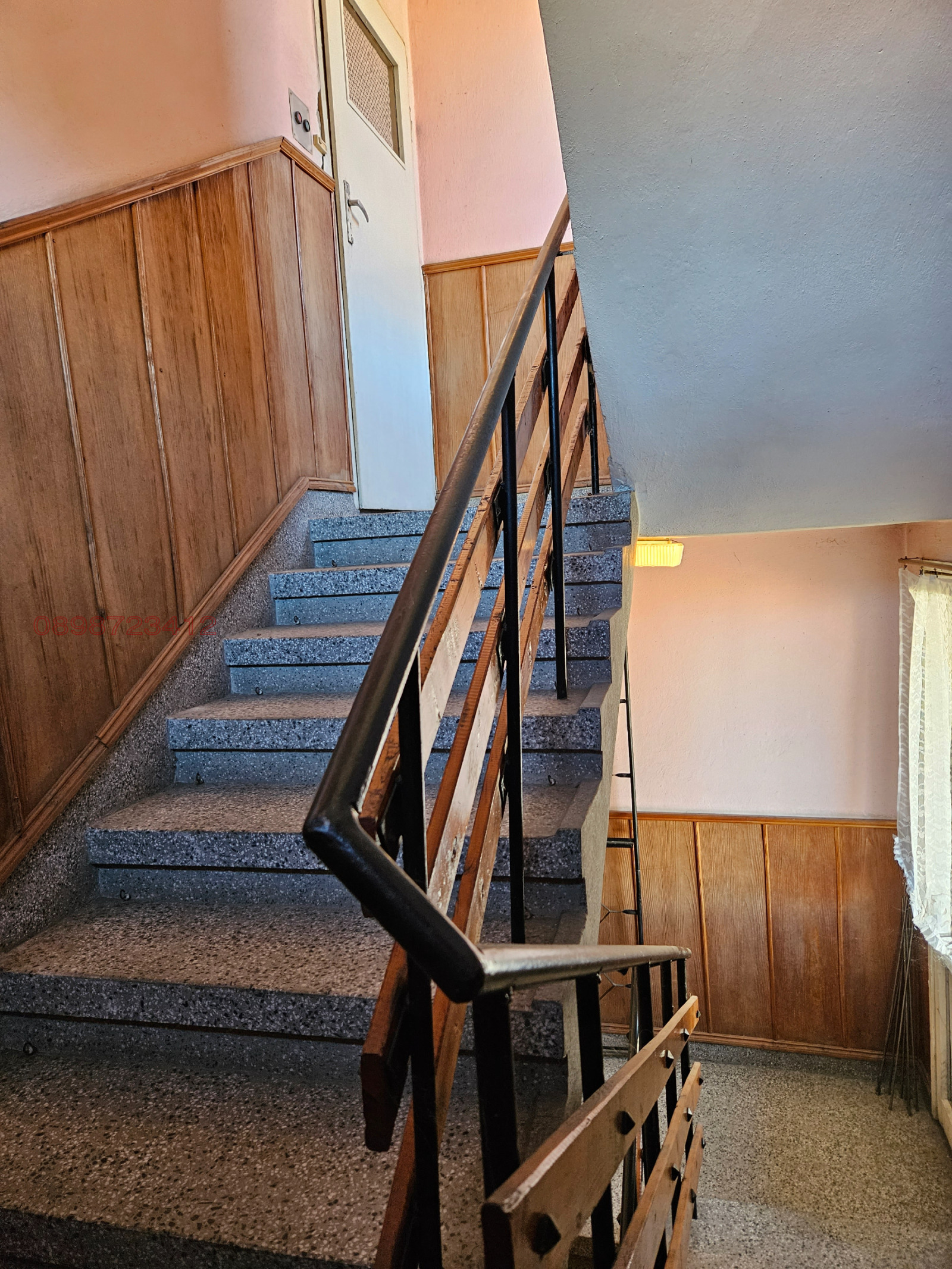 Продава КЪЩА, гр. Кюстендил, Център, снимка 8 - Къщи - 54290886