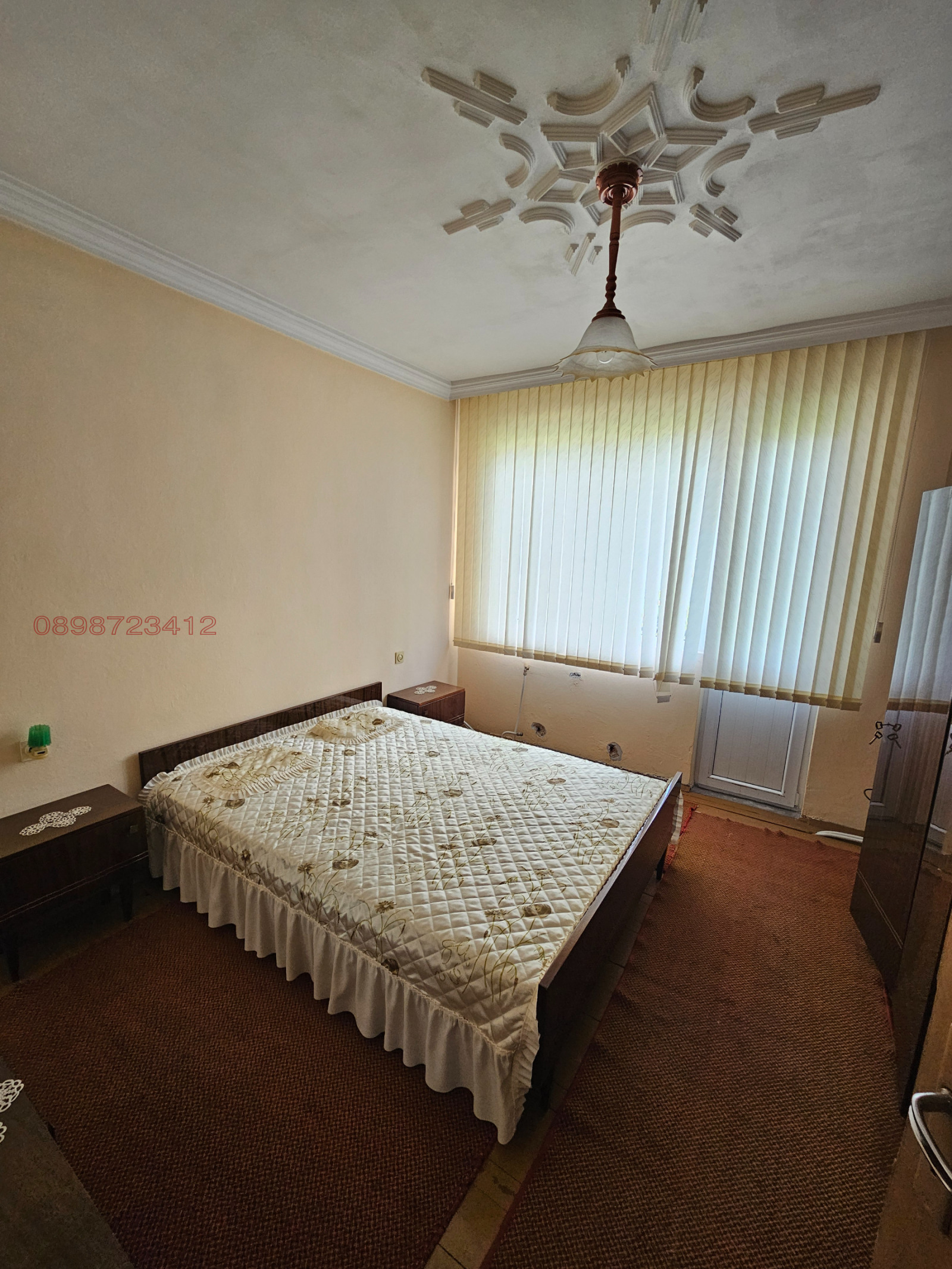 Продава КЪЩА, гр. Кюстендил, Център, снимка 10 - Къщи - 54290886