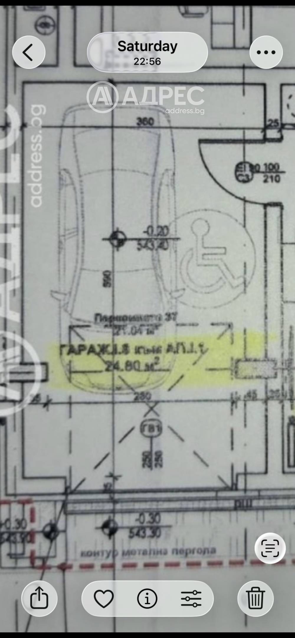 Продава ГАРАЖ, ПАРКОМЯСТО, гр. София, Банишора, снимка 4 - Гаражи и паркоместа - 56305059