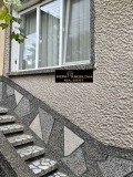 Продава КЪЩА, област Пловдив, с. Манолско Конаре • 125900 € • 94263489 — Holmes.bg