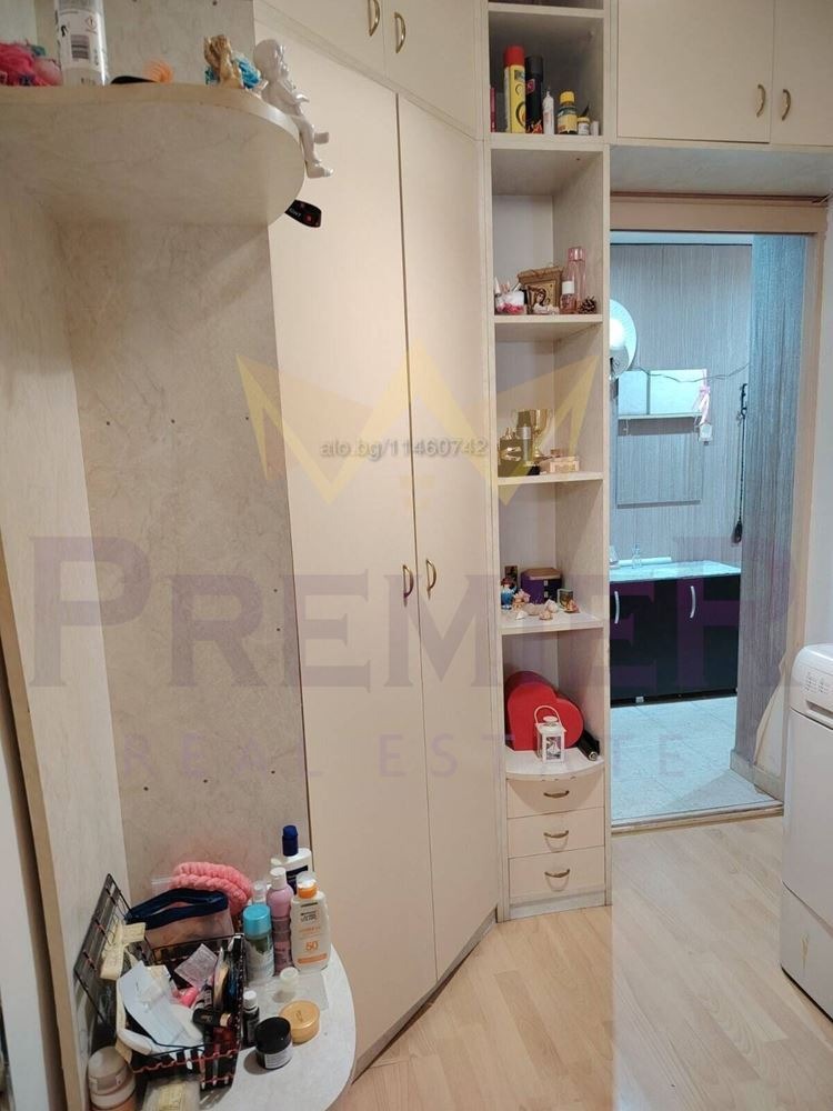 ������� 3-����� | Imot.bg � ����������� 8