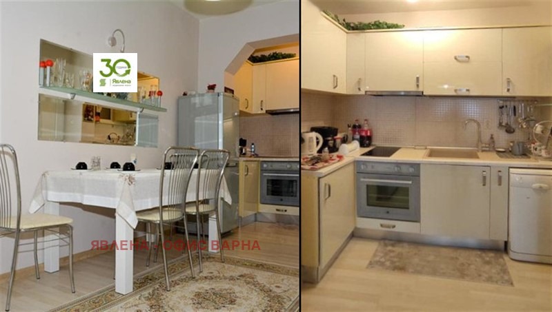 ������� ���� �� ���� | Imot.bg � ����������� 16