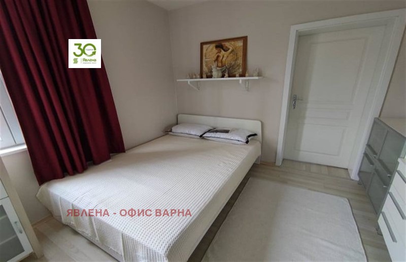 ������� ���� �� ���� | Imot.bg � ����������� 7