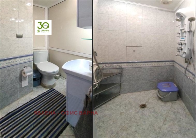 ������� ���� �� ���� | Imot.bg � ����������� 13