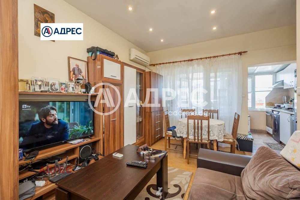 ������� 1-����� | Imot.bg � ����������� 4