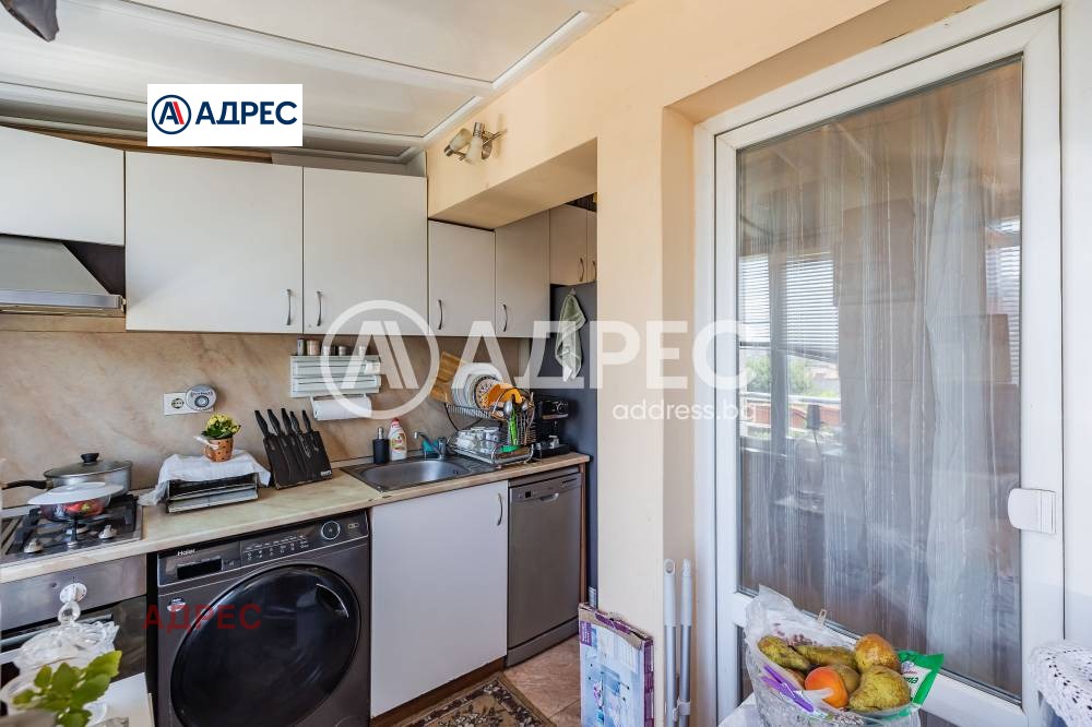 ������� 1-����� | Imot.bg � ����������� 15