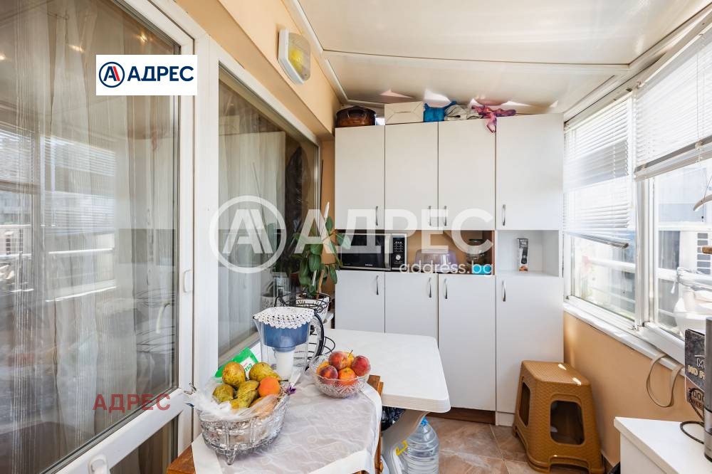 ������� 1-����� | Imot.bg � ����������� 13