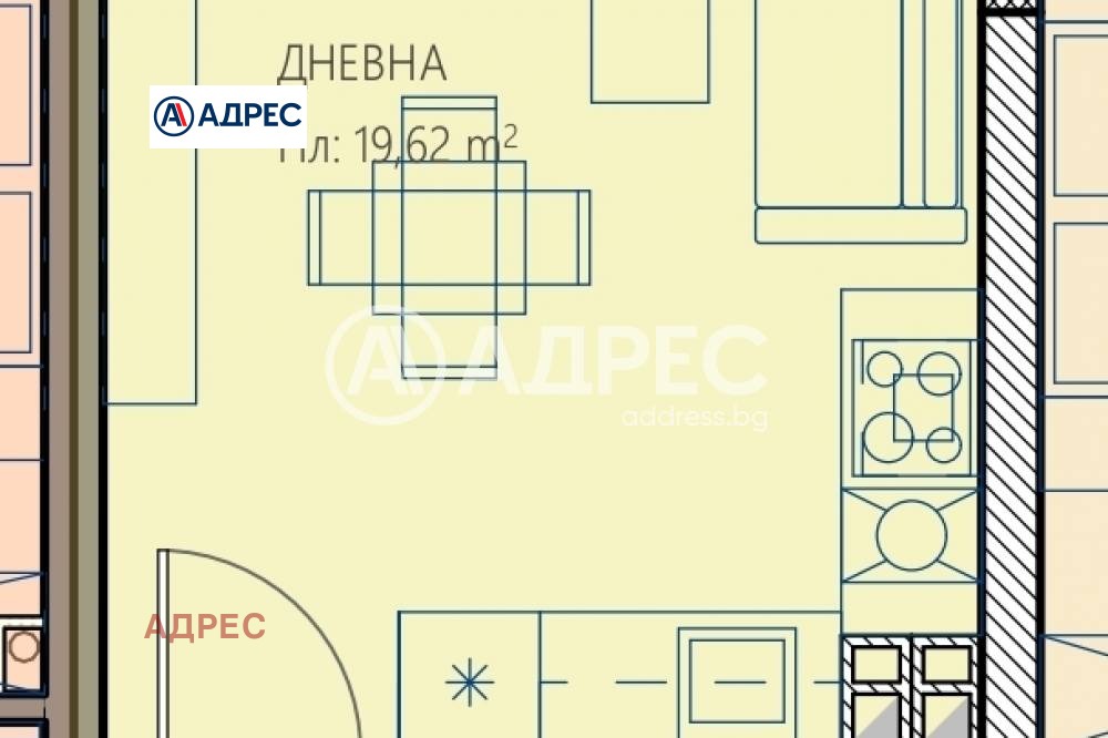 ������� 1-����� | Imot.bg � ����������� 4