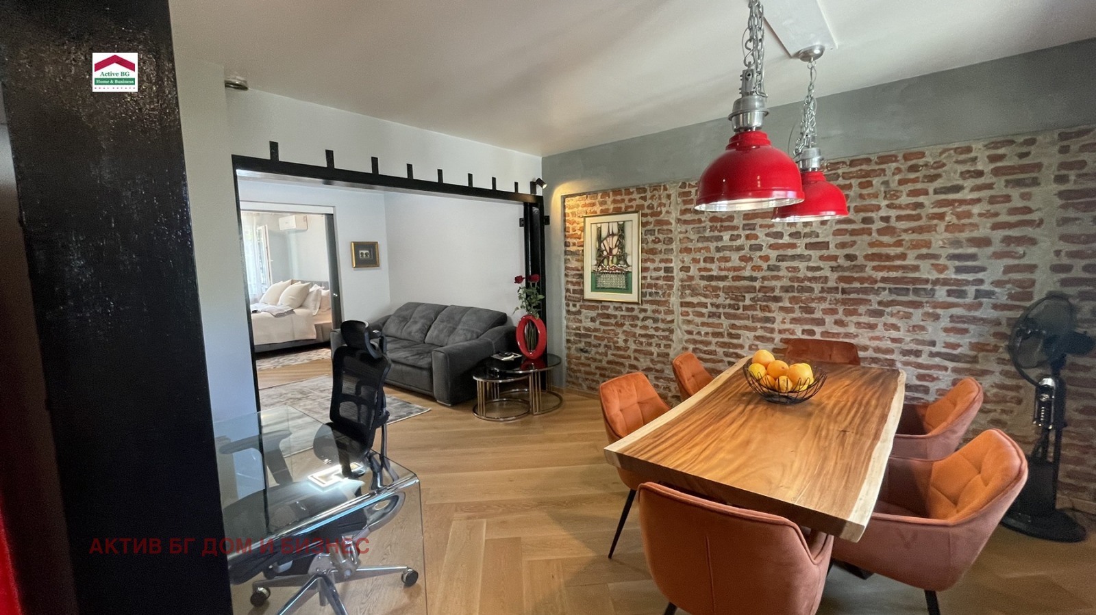 Продава 3-СТАЕН | Imot.bg — изображение 1