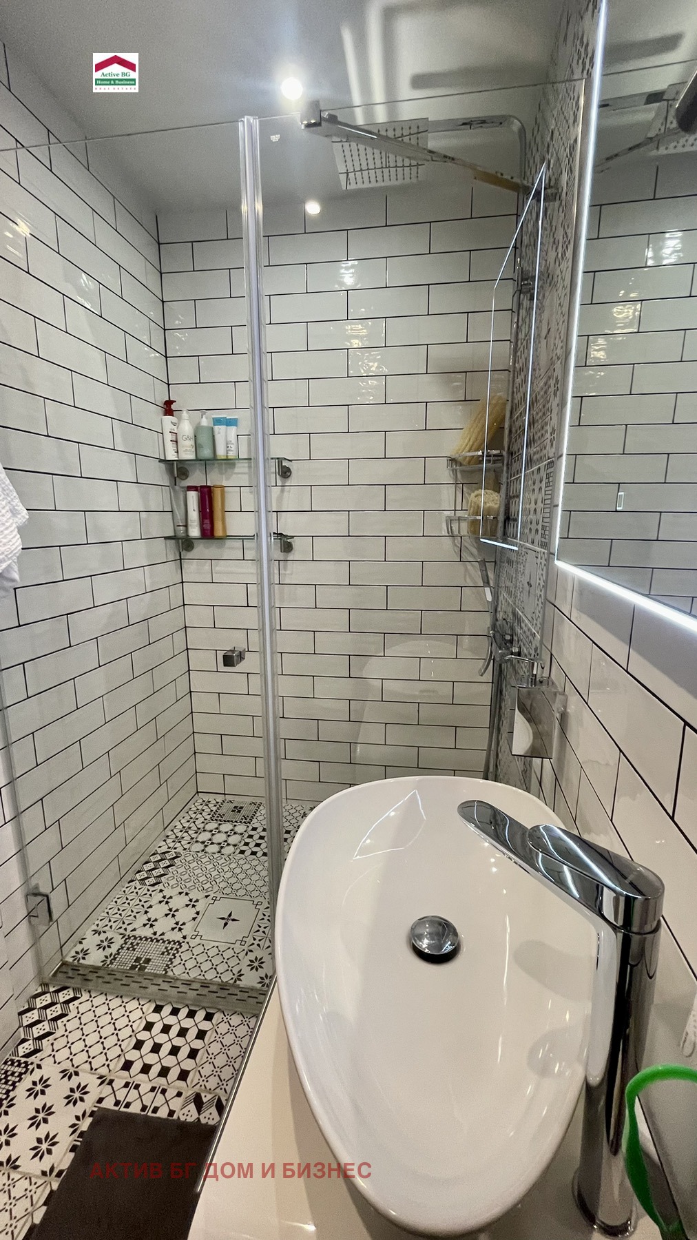 Продава 3-СТАЕН | Imot.bg — изображение 10