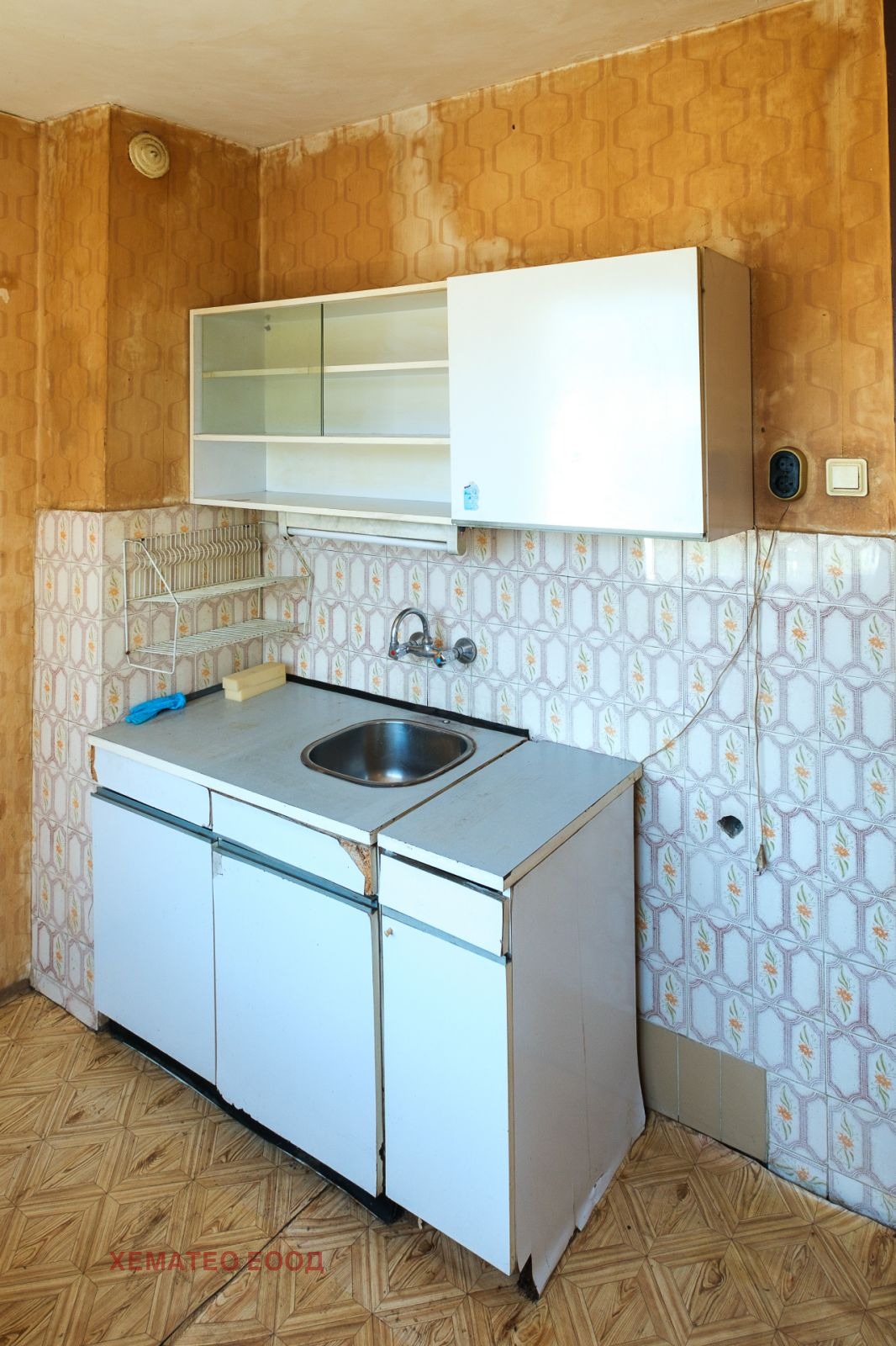 ������� 2-����� | Imot.bg � ����������� 8