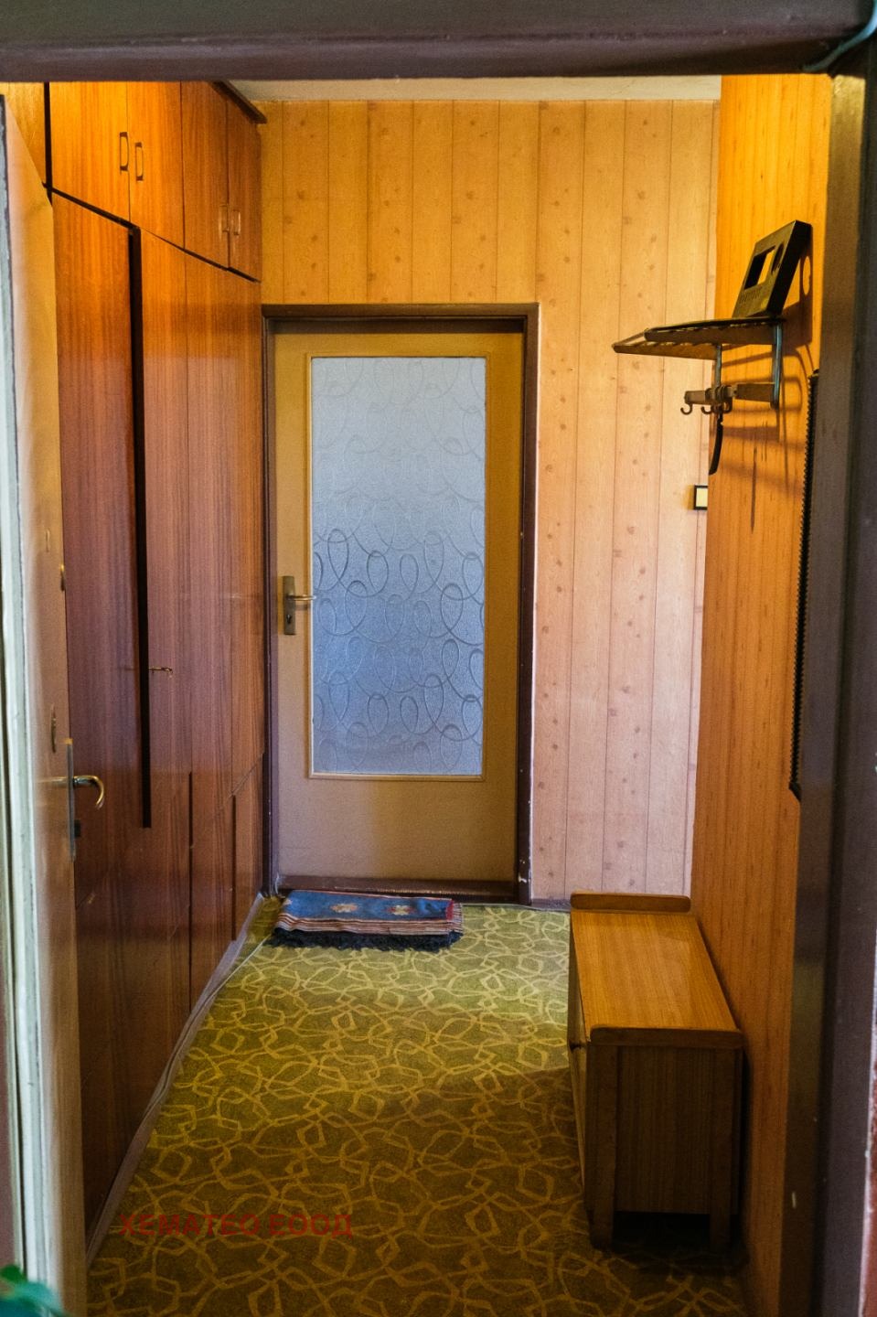 ������� 2-����� | Imot.bg � ����������� 5