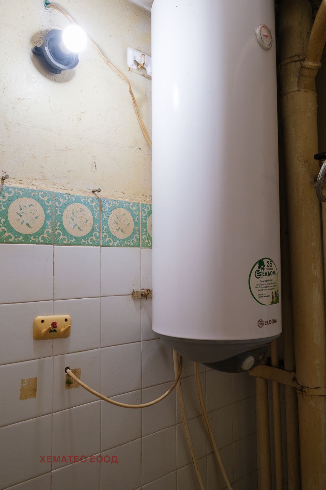 ������� 2-����� | Imot.bg � ����������� 13