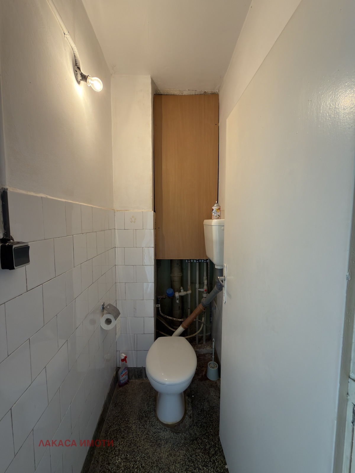 ������� 2-����� | Imot.bg � ����������� 15