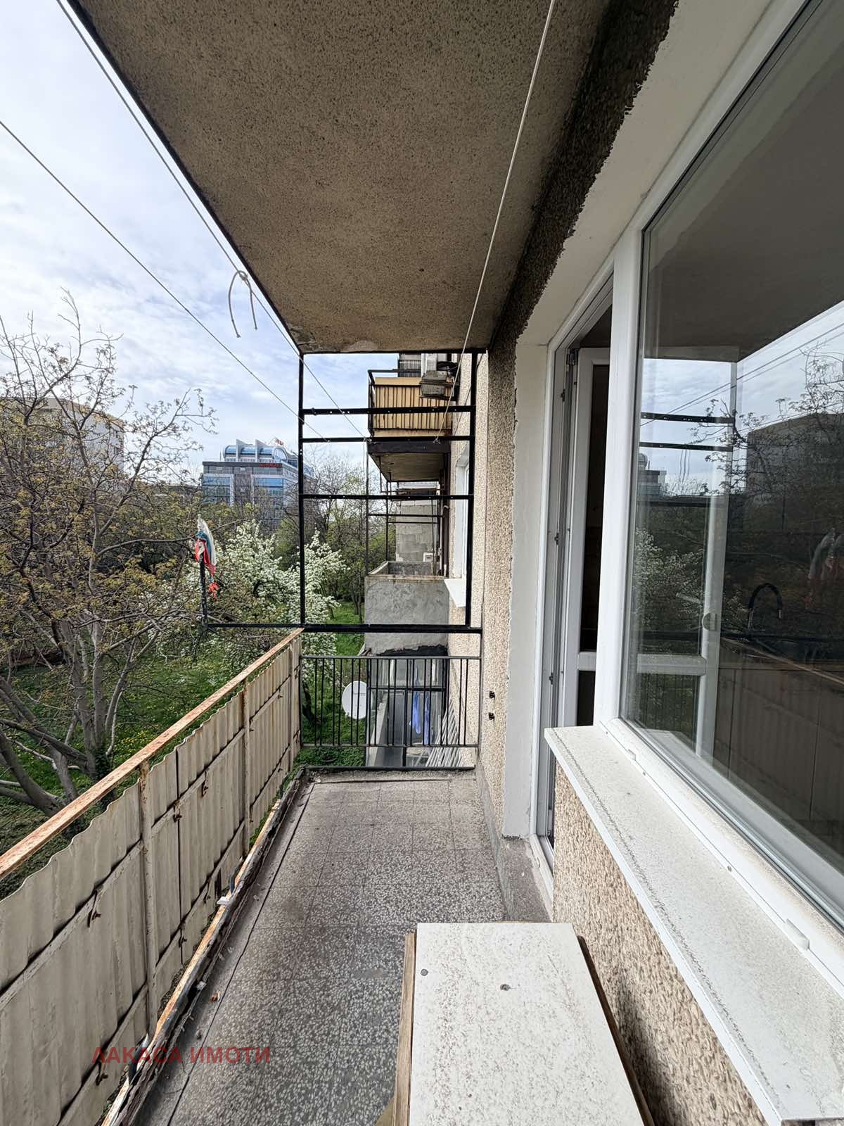 ������� 2-����� | Imot.bg � ����������� 16