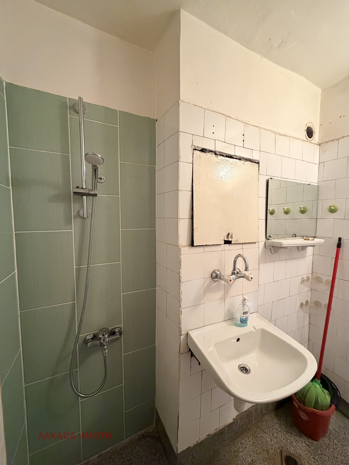 ������� 2-����� | Imot.bg � ����������� 14