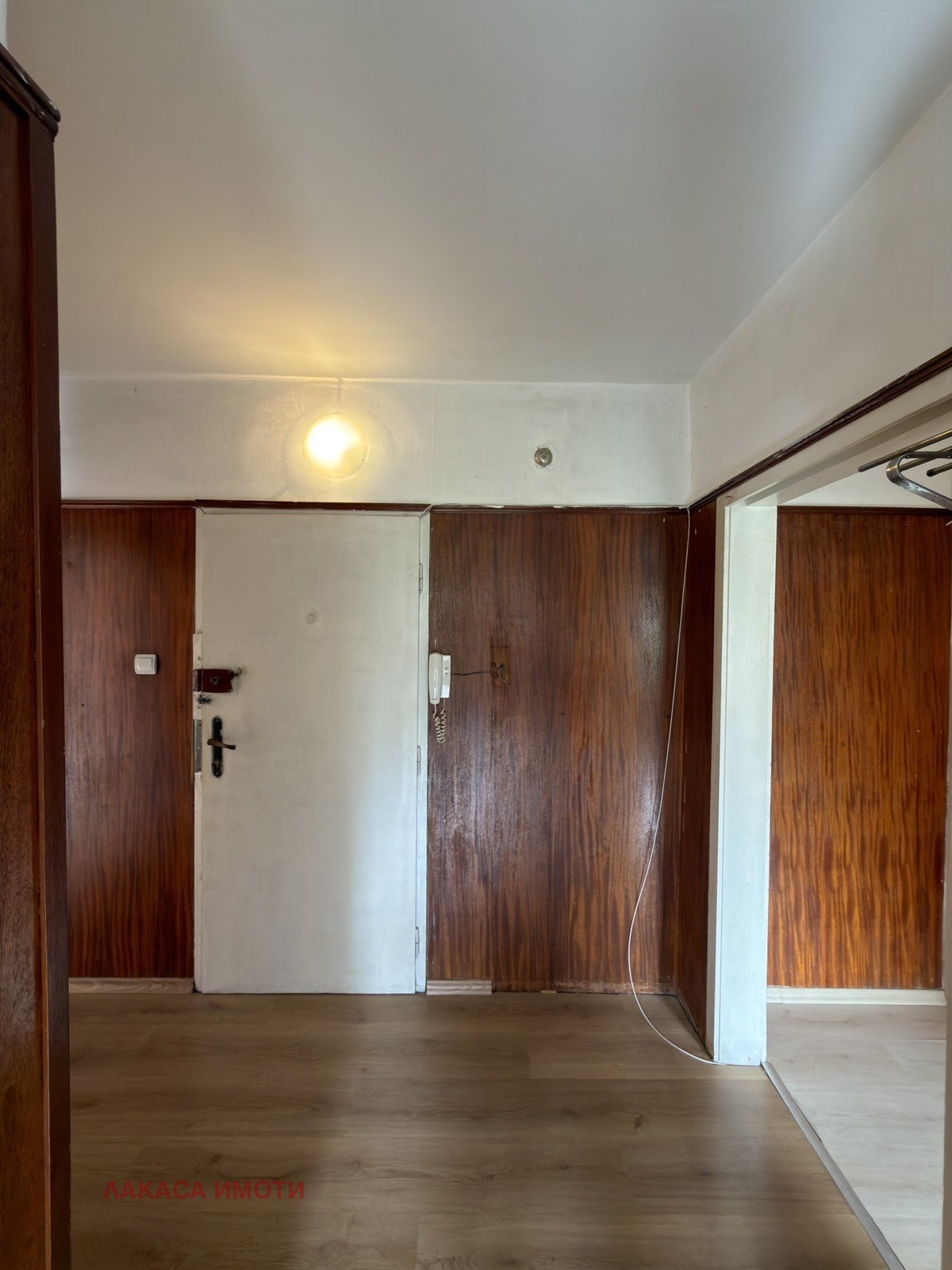 ������� 2-����� | Imot.bg � ����������� 12