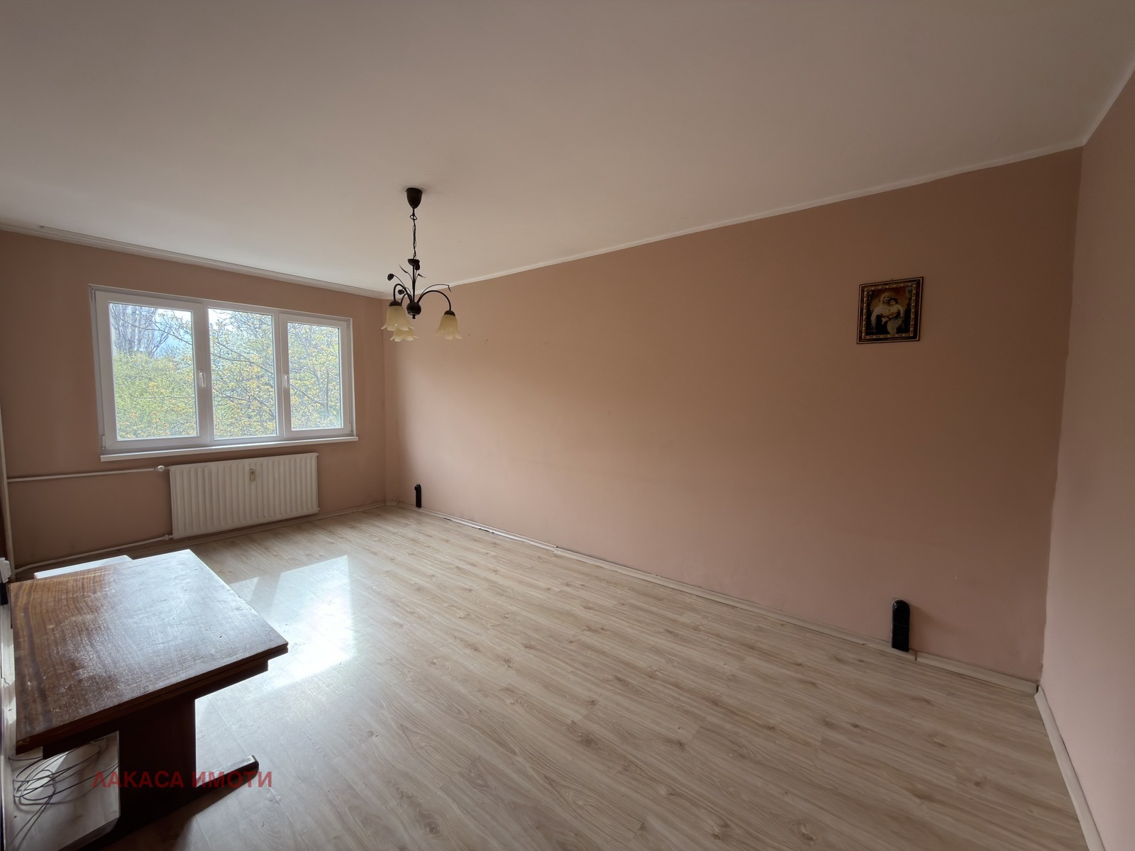 ������� 2-����� | Imot.bg � ����������� 7