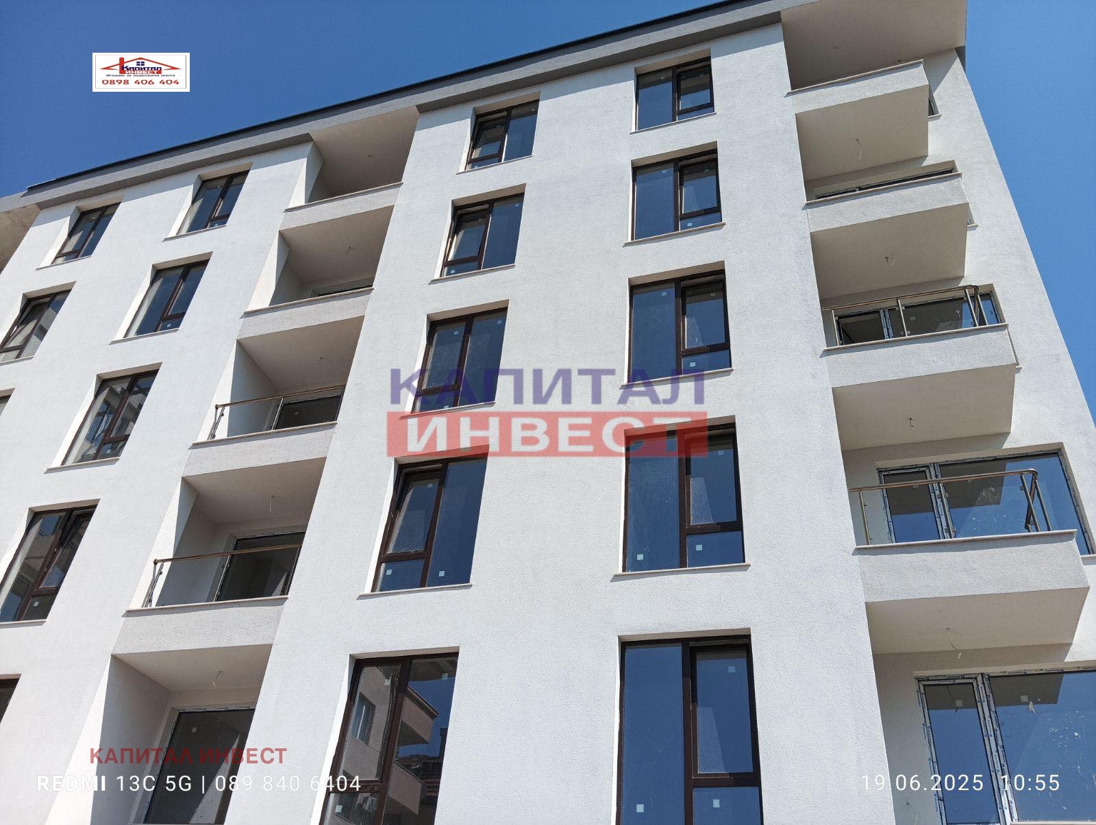 Продава 3-СТАЕН | Imot.bg — изображение 1