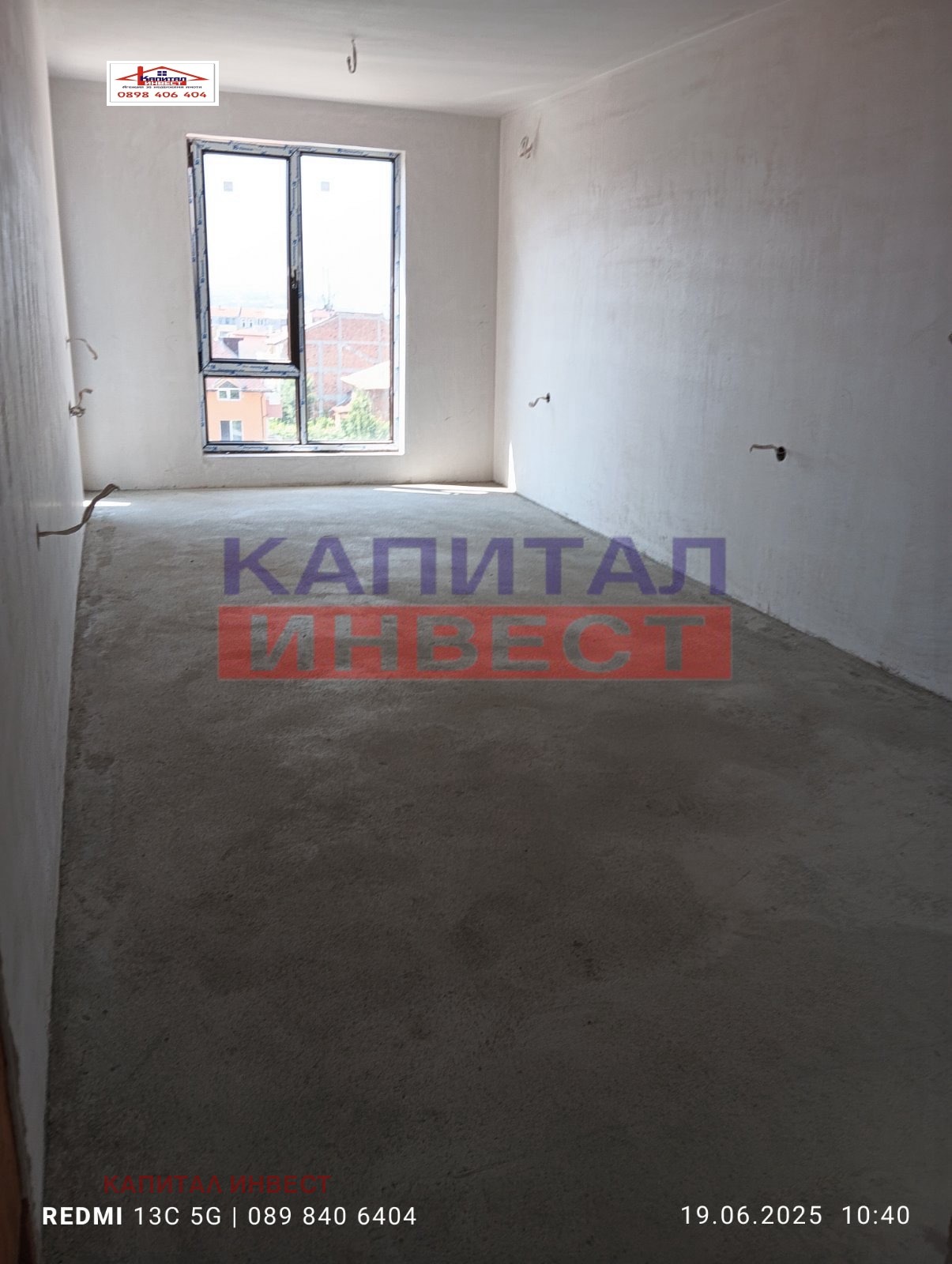 Продава 3-СТАЕН | Imot.bg — изображение 4