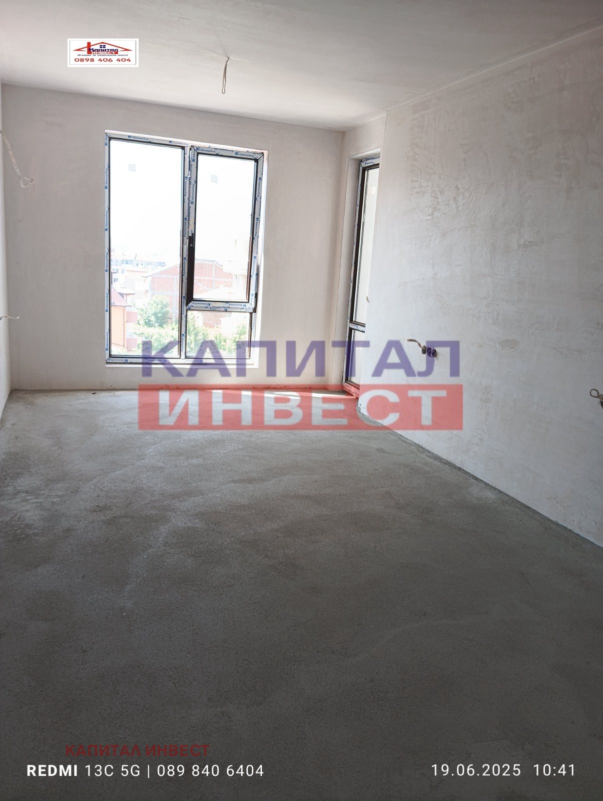 Продава 3-СТАЕН | Imot.bg — изображение 10