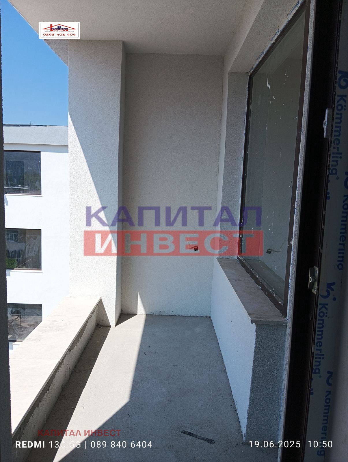 Продава 3-СТАЕН | Imot.bg — изображение 5