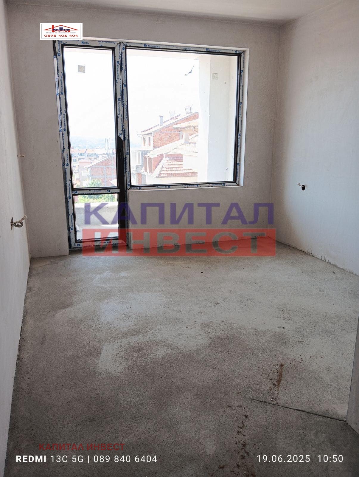 Продава 3-СТАЕН | Imot.bg — изображение 8