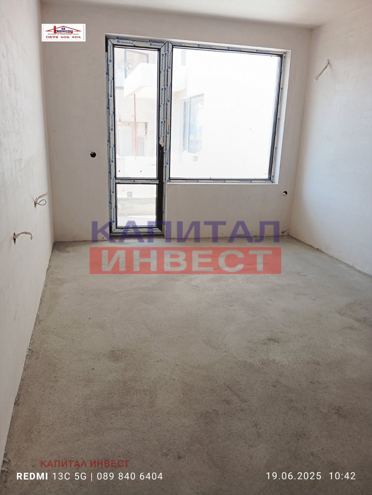 Продава 3-СТАЕН | Imot.bg — изображение 3